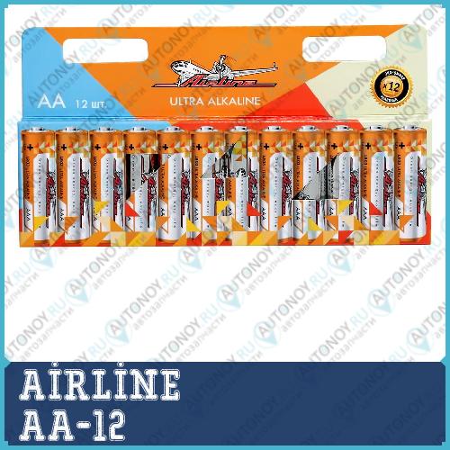 Батарейки LR6/AA щелочные 12 шт. в компл. AA-12