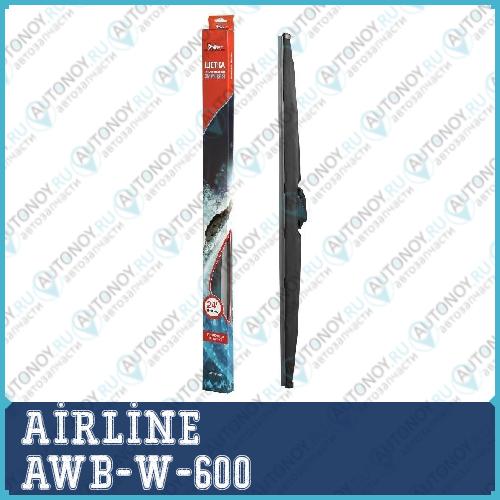 Щетка стеклоочистителя 600 мм (24) зимняя AWB-W-600