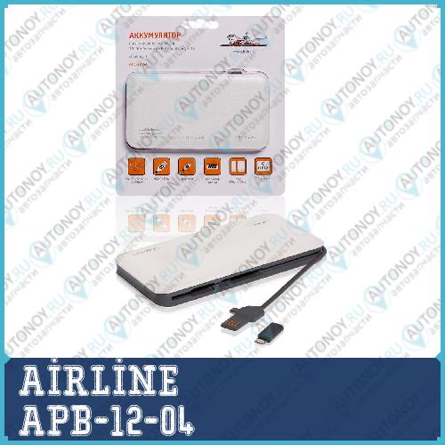 Аккумулятор внешний универсальный 12000мАч: microUSB/Lightning 2.1A APB-12-04