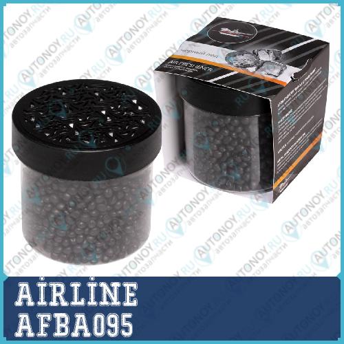 Ароматизатор Банка с гранулами черный лед AFBA095