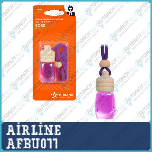 Ароматизатор подвесной Бутылочка Boss AFBU077