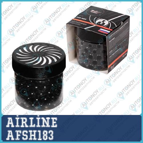 Ароматизатор-банка с гелевыми шариками for man AFSH183