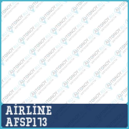 Ароматизатор спрей Атмосфера антитабак 100мл  AFSP173