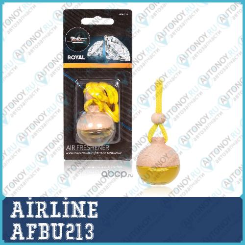 Ароматизатор подвесной бутылочка Elegance royal   AFBU213