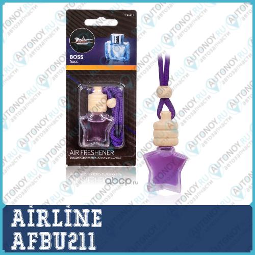 Ароматизатор подвесной бутылочка Star boss (AFBU211) AFBU211