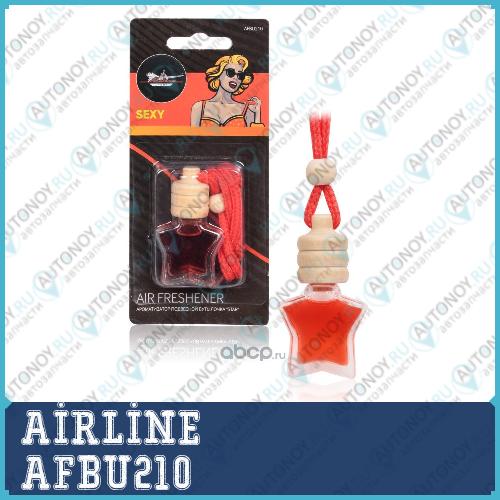 Ароматизатор подвесной бутылочка Star sexy  AFBU210