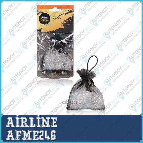 Ароматизатор подвесной Мешочек с гранулами Perfume COOL AFME246