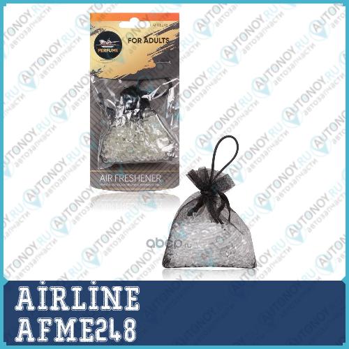 Ароматизатор подвесной Мешочек с гранулами Perfume FOR ADULTS AFME248