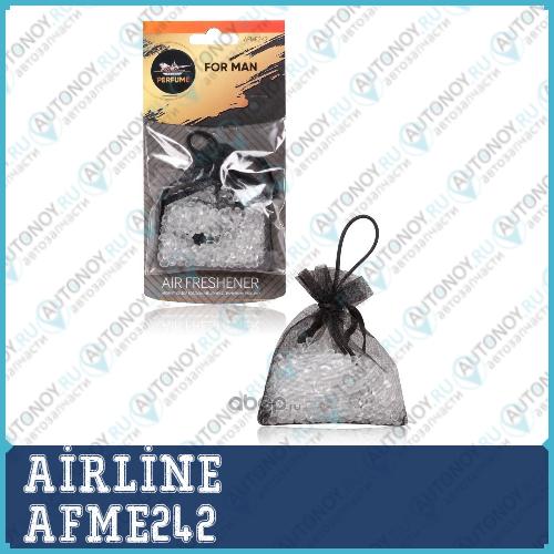 Ароматизатор подвесной Мешочек с гранулами Perfume FOR MAN AFME242