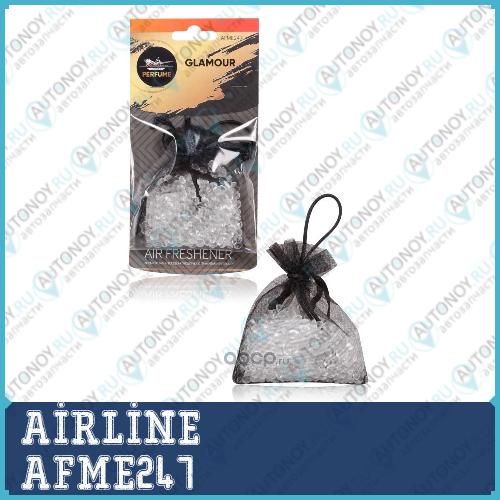 Ароматизатор подвесной Мешочек с гранулами Perfume GLAMOUR AFME247