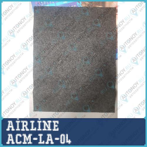Коврик автомобильный влаговпитывающий 50*38см 1 шт. (Airline)