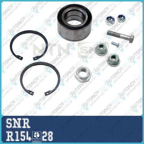 Подшипник ступичный с ремкомплектом R154.28