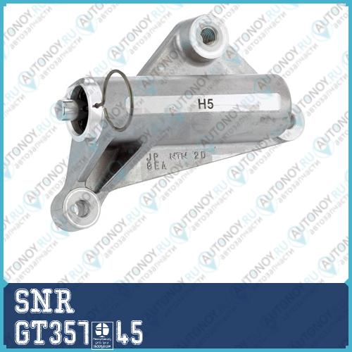 Ролик натяжной Грм GT357.45