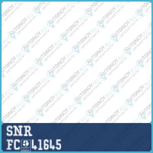 Подшипник ступичный FC.41645