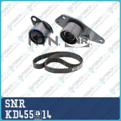 Комплект Грм KD455.14
