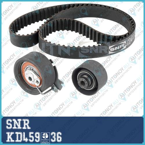 Комплект Грм KD459.36