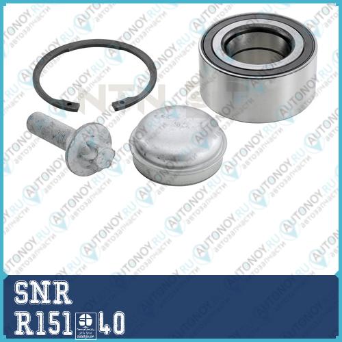Подшипник ступичный с ремкомплектом R151.40