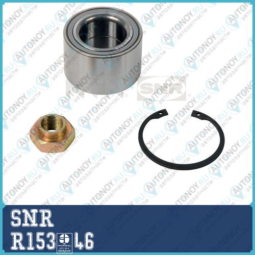 Подшипник ступичный с ремкомплектом R153.46