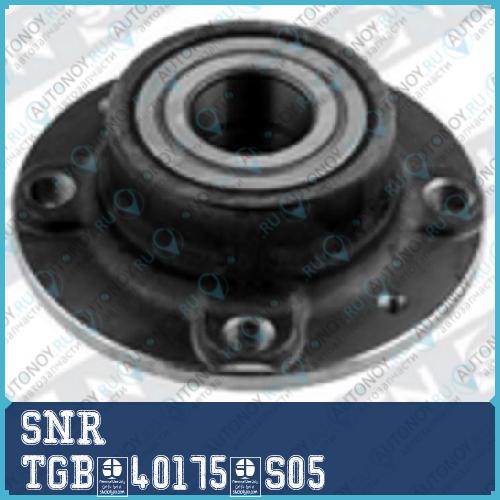 Ступица в сборе TGB.40175.S05
