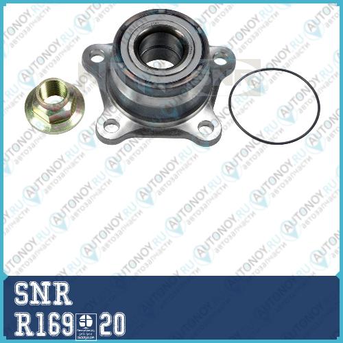 Подшипник ступичный с ремкомплектом R16920