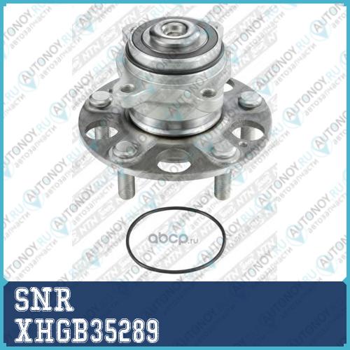 Ступица в сборе ASB XHGB35289