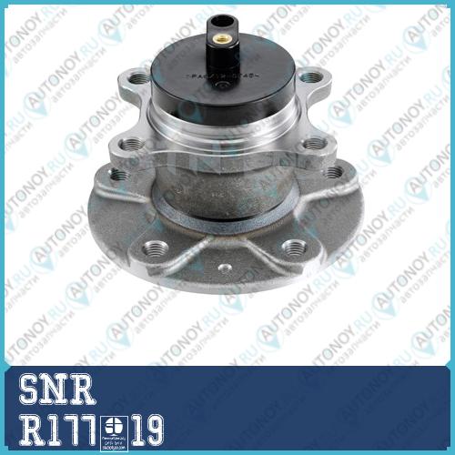 Ступица в сборе R177.19
