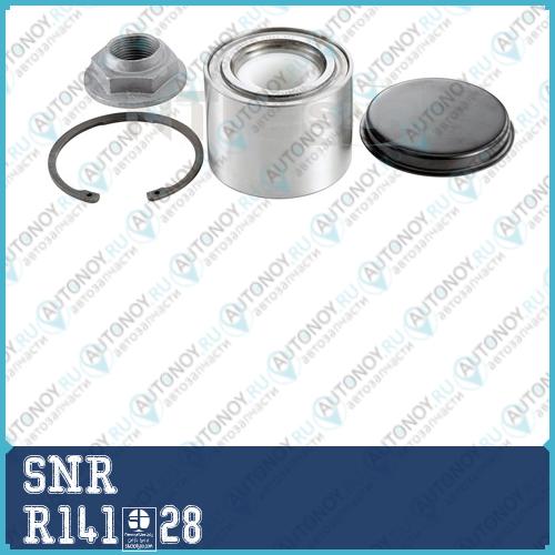 Подшипник ступичный с ремкомплектом R141.28