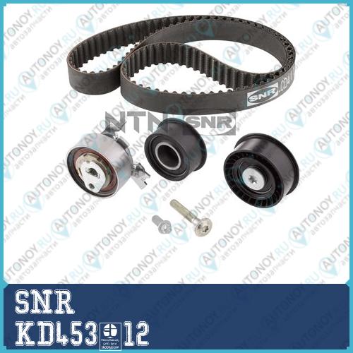 Комплект Грм KD453.12