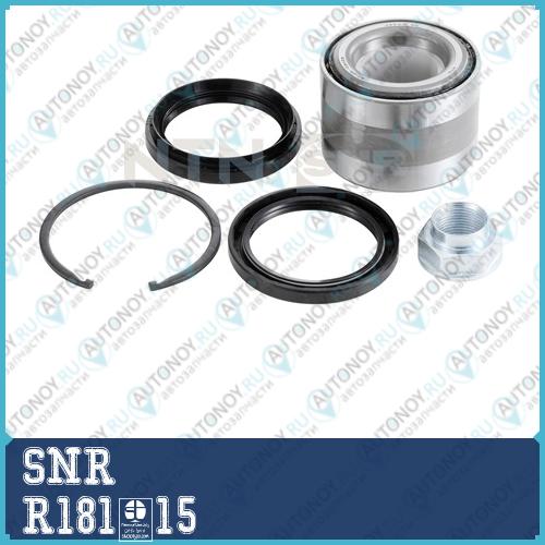 Подшипник ступичный с ремкомплектом R181.15
