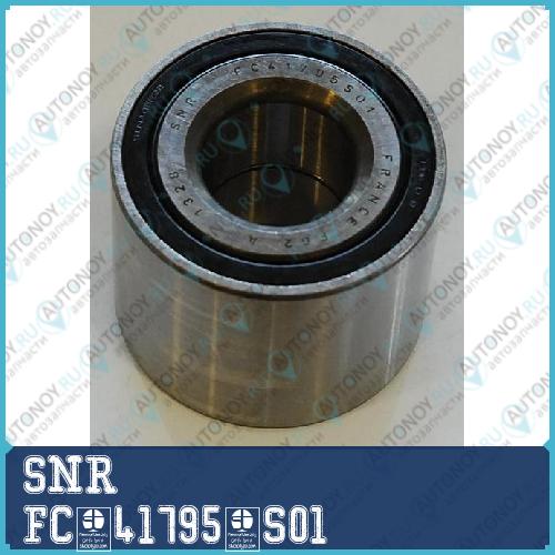 Подшипник ступичный FC.41795.S01