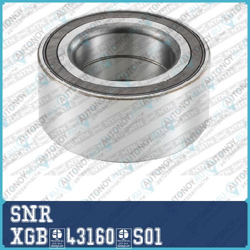 Подшипник ступичный ASB XGB.43160.S01