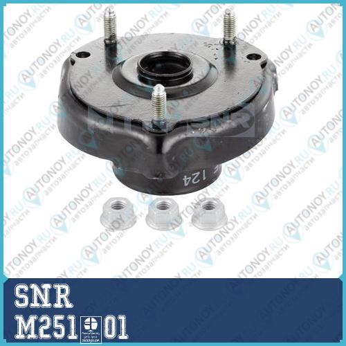 Подшипник опоры амортизатора M251.01