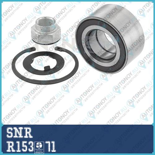 Подшипник ступицы R153.71
