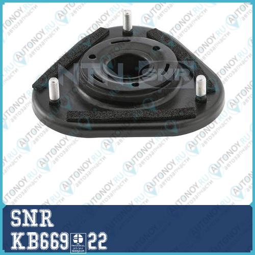 опора амортизатора переднего KB669.22