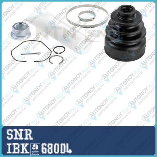 Комплект пыльника приводной вал IBK68004 IBK.68004
