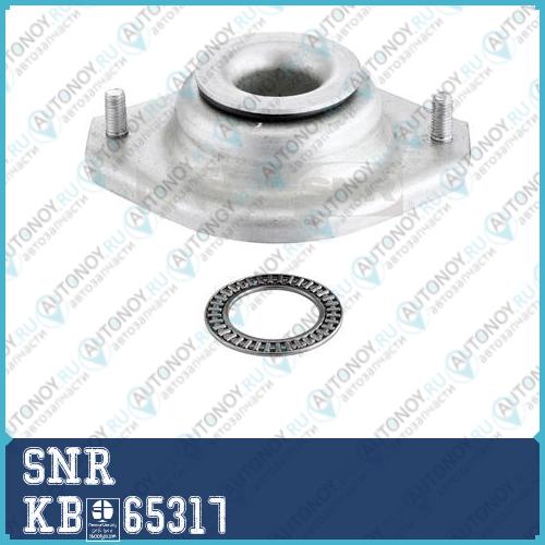 Ремкомплект опора стойки амортизатора KB65317 KB.65317