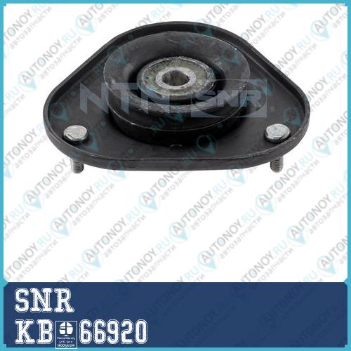 Ремкомплект опора стойки амортизатора KB66920 KB.66920