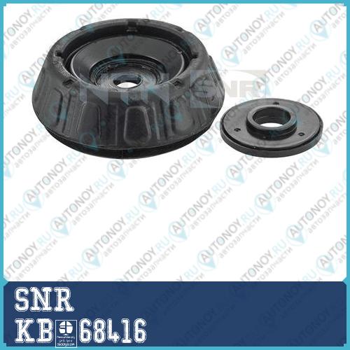 Ремкомплект опора стойки амортизатора KB68416 KB.68416