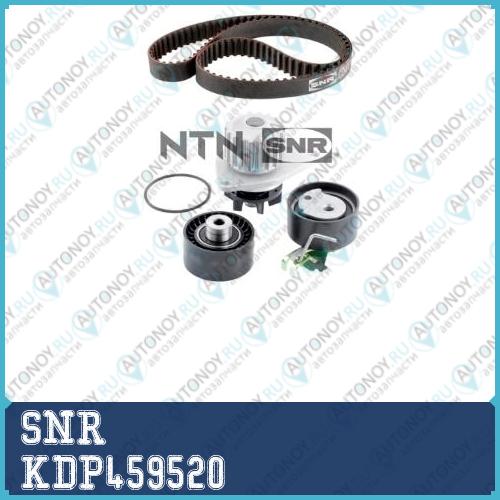 Ремкомплект Грм KDP459520
