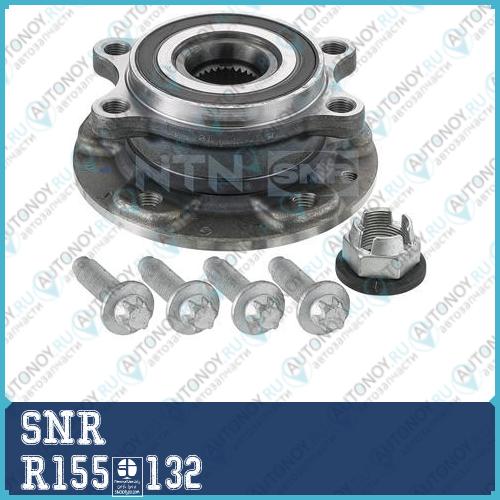 Комплект подшипника ступицы колеса SNR R155.132