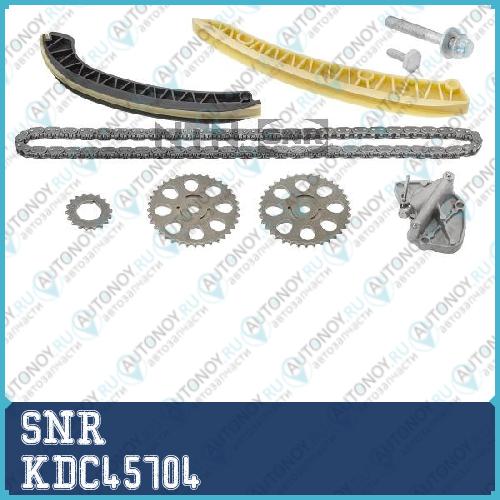 Комплект цепи Грм KDC45704