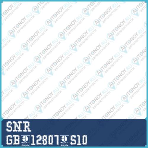 Подшипник ступичный GB.12807.S10