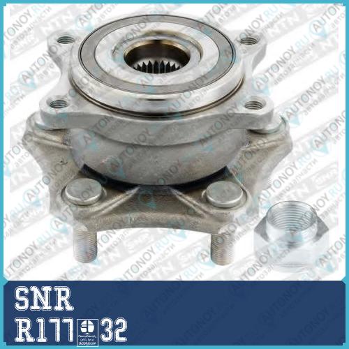 Ступица в сборе R177.32