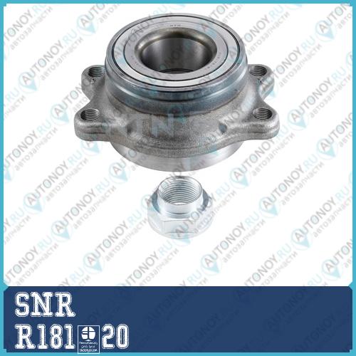 Подшипник ступичный с ремкомплектом R181.20