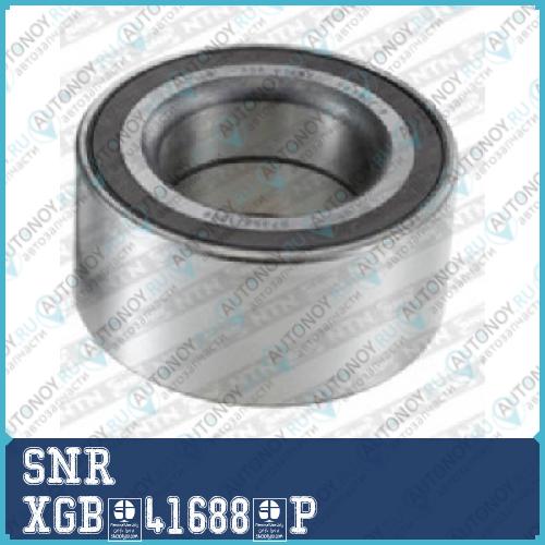 Подшипник ступичный ASB XGB.41688.P