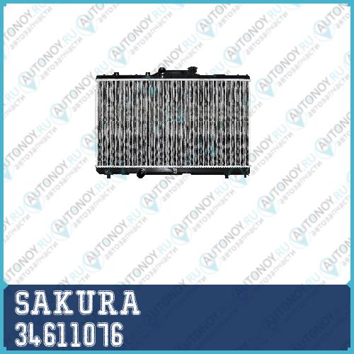 Радиатор TOYOTA COROLLA 1.3-1.6 92-00  34611076