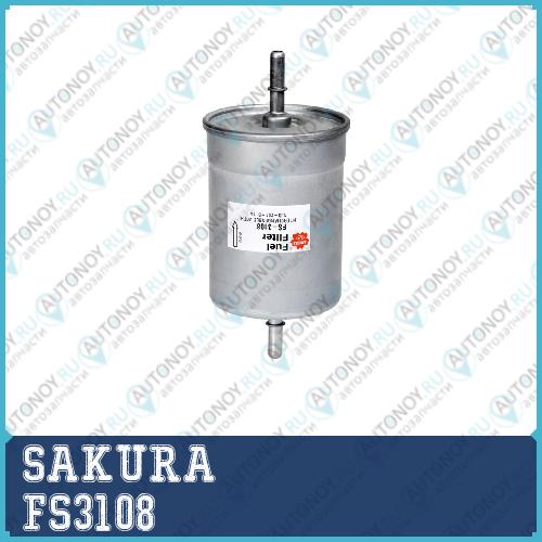 Фильтр топливный VAG A3/G4/Octavia FS3108