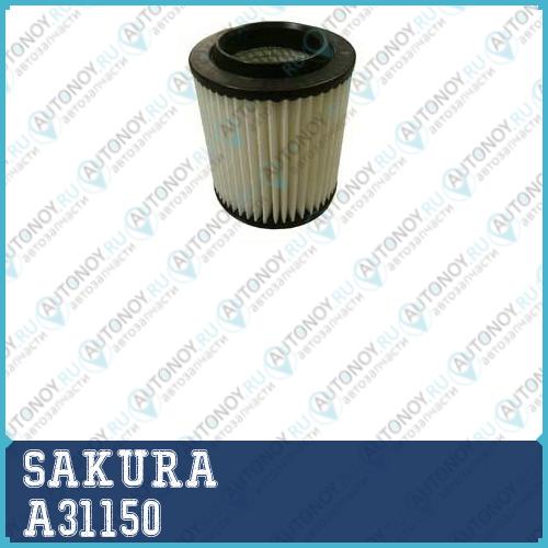 Фильтр воздушный  Audi A8 32 2005 - 2010  Audi A8 37 2002 - 2006 A31150