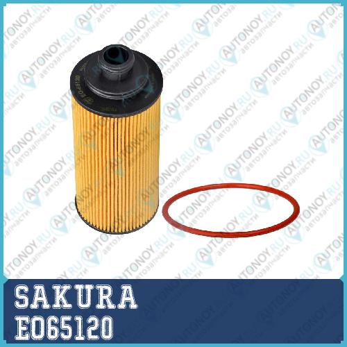 Фильтр масляный EO65120