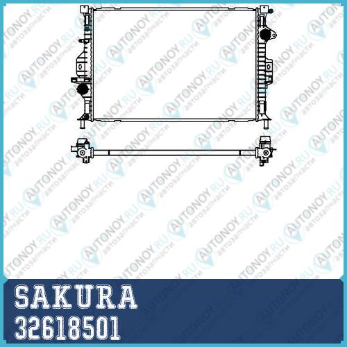 Радиатор Ford C-Max (CB7CEU) (10-) FOCUS III (CB8 CEW) (11-) Galaxy III (CA1) (06-) Mondeo IV (CA2) (07-) S-Max (CA1) (06-) 32618501